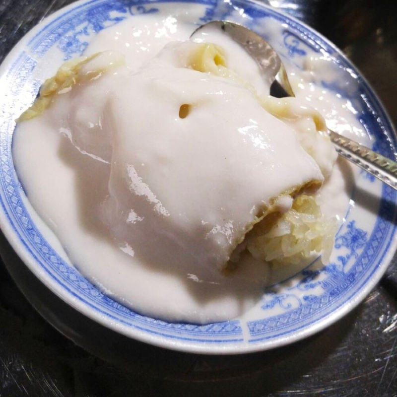 Xôi Xiêm (Riz gluant à la thaïlandaise)