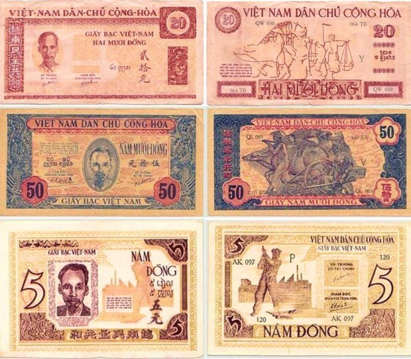  Premier ensemble monétaire du Vietnam (1946–1951), émis par le ministère des Finances avant la création de la Banque d’État, appelé « série du Trésor »